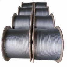 7X19 Galvanized Steel Wire Rope